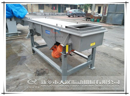 520不銹鋼直線振動(dòng)篩 520不銹鋼直線振動(dòng)篩