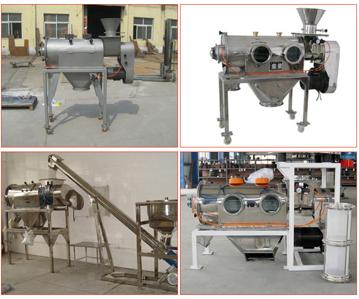 移動式加料斗碳鋼氣旋篩，不銹鋼移動式加料斗氣旋篩，與螺旋輸送機(jī)配套使用移動式的氣旋篩，產(chǎn)品批量展示廠房圖片