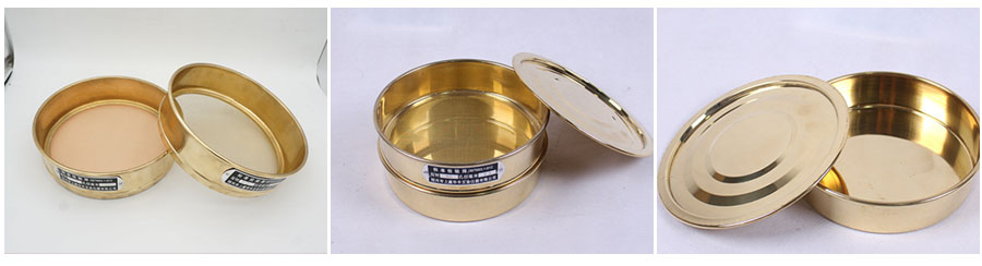 銅網(wǎng)試驗(yàn)篩篩網(wǎng)，篩框，篩框展示