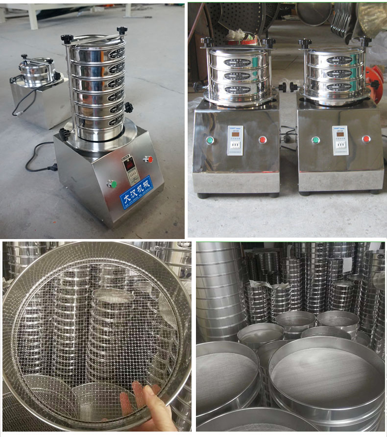 200試驗(yàn)篩主機(jī)展示篩框采用優(yōu)質(zhì)不銹鋼材質(zhì)不生銹，不易磨損，經(jīng)久耐用。