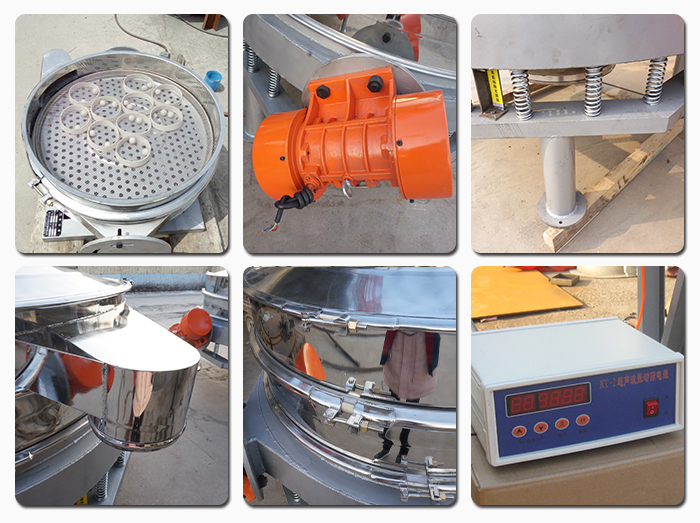 超聲波直排篩振動電機，彈簧，篩網(wǎng)，出料口，超聲波電源等部件展示。