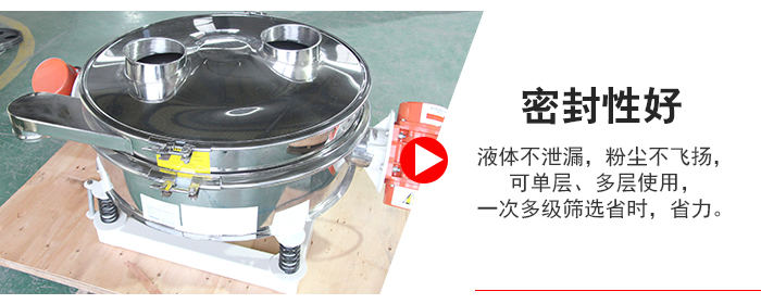 超聲波直排篩物料過網(wǎng)率可達(dá)90%。